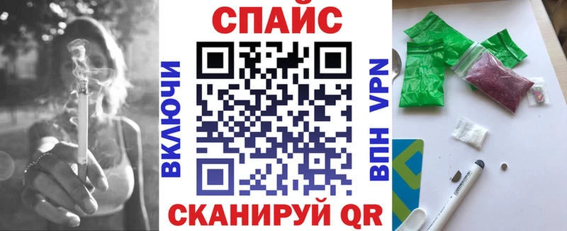 MEGA   Заозёрск  Бутират бутик  как найти закладки 