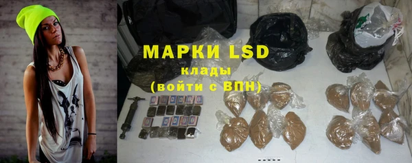 первитин Баксан