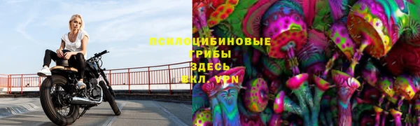 бошки Балабаново