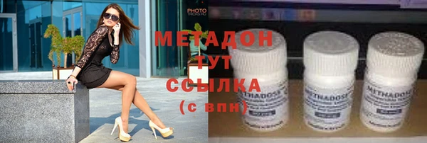 бошки Балабаново