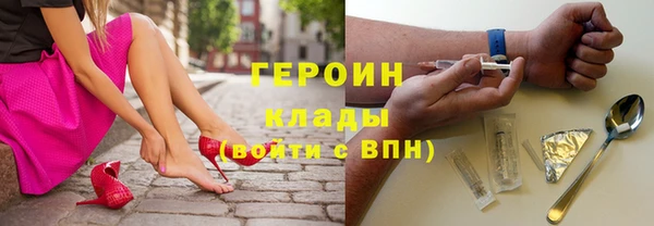 первитин Баксан