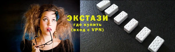 первитин Баксан