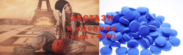 мефедрон Балахна