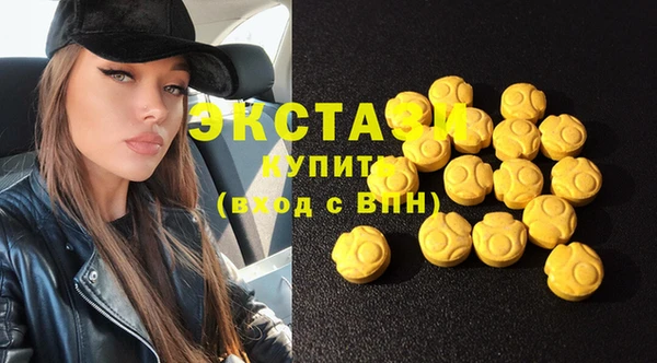 первитин Баксан