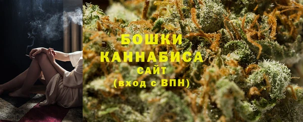 первитин Баксан