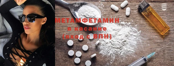 бошки Балабаново