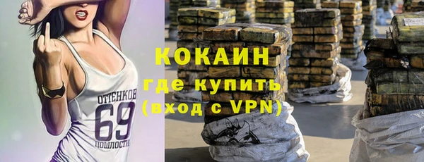 бошки Балабаново