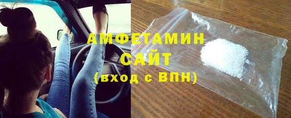 бошки Балабаново