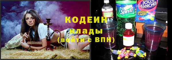 первитин Баксан