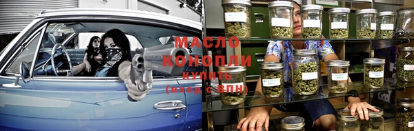 бошки Балабаново