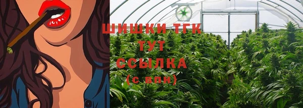 бошки Балабаново
