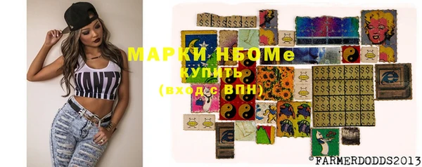 первитин Баксан