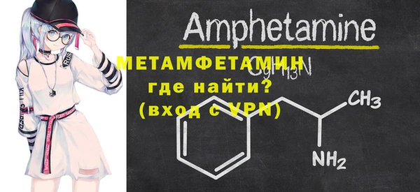 бошки Балабаново