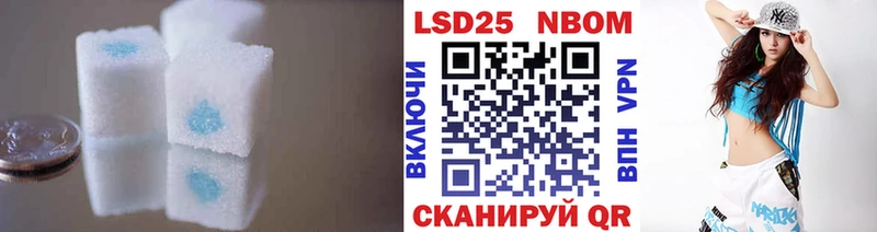 даркнет телеграм  МЕГА ONION  Заозёрск  где найти наркотики  Лсд 25 экстази ecstasy 